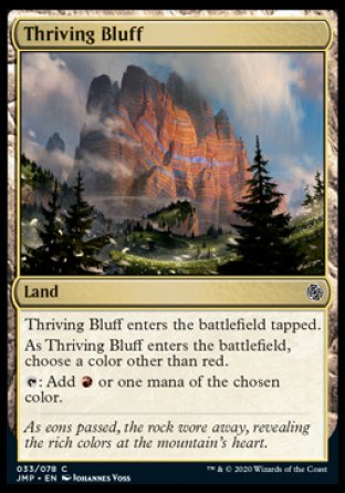 (033) Magic The Gathering Jumpstart Single: Thriving Bluff  Common