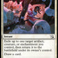 (034) Magic The Gathering March of the Machine Single: Scrollshift Holo Common