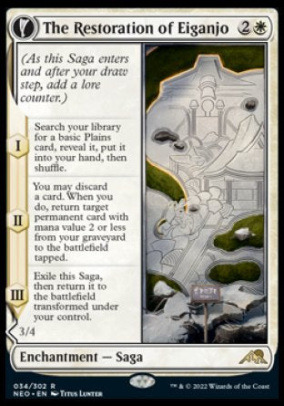 (034) Magic The Gathering Kamigawa: Neon Dynasty Single: The Restoration of Eiganjo // Architect of Restoration  Rare
