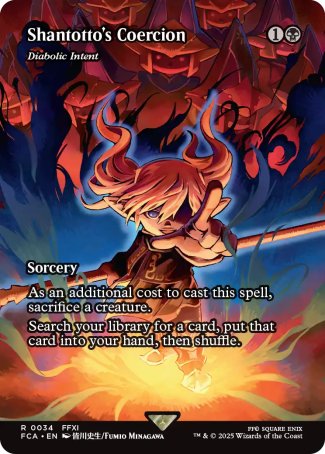 (034) Magic The Gathering Magic: The Gathering - FINAL FANTASY Through the Ages Single: Diabolic Intent  Rare