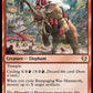 (034) Magic The Gathering Commander: The Lord of the Rings: Tales of Middle-earth Single: Rampaging War Mammoth  Rare