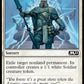 (035) Magic The Gathering Core 2021 Single: Secure the Scene  Common