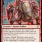(035) Magic The Gathering Commander: Innistrad: Crimson Vow Single: Mirage Phalanx (V.1)  Rare