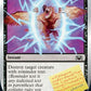 (035/096) Magic The Gathering Unsanctioned Single: Duh  Common