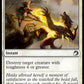 (036) Magic The Gathering Innistrad: Midnight Hunt Single: Sungold Barrage Holo Common