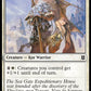 (036) Magic The Gathering Zendikar Rising: Promos Single: Dig Through Time Holo Rare