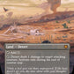 (037) Magic The Gathering Special Guests Single: Desert  Mythic