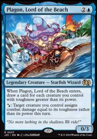 (037) Magic The Gathering Foundations Jumpstart Single: Plagon, Lord of the Beach  Rare