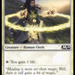 (037/280) Magic The Gathering Core 2020 Single: Soulmender Holo Common