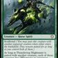 (037) Magic The Gathering Commander: Innistrad: Crimson Vow Single: Thundering Mightmare (V.1) Holo Rare
