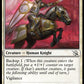 (037) Magic The Gathering March of the Machine Single: Sigiled Sentinel Holo Common