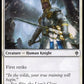 (037/269) Magic The Gathering Throne of Eldraine Single: Youthful Knight Holo Common