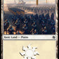 (038) Magic The Gathering Jumpstart Single: Plains (V.1)  Land