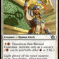 (038) Magic The Gathering March of the Machine Single: Sun-Blessed Guardian // Furnace-Blessed Conqueror  Uncommon