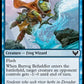 (038) Magic The Gathering Strixhaven: School of Mages Single: Burrog Befuddler  Common