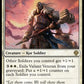 (038) Magic The Gathering Dominaria United Single: Valiant Veteran  Rare