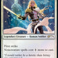 (039) Magic The Gathering Secret Lair Drop Series Single: Thalia, Guardian of Thraben (V.3)  Rare