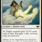 (039) Magic The Gathering Innistrad: Crimson Vow Single: Traveling Minister Holo Common