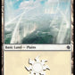 (039) Magic The Gathering Jumpstart Single: Plains (V.2)  Land