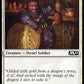 (039) Magic The Gathering Core 2021: Promos Single: Drowned Secrets Holo Rare