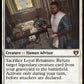 (039) Magic The Gathering Commander Masters Single: Loyal Retainers  Mythic