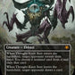 (039) Magic The Gathering Special Guests Single: Thought-Knot Seer  Mythic