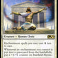 (039/280) Magic The Gathering Core 2020 Single: Starfield Mystic Holo Rare