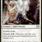 (040) Magic The Gathering Innistrad: Crimson Vow Single: Twinblade Geist // Twinblade Invocation  Uncommon