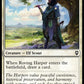 (040) Magic The Gathering Commander Legends: Battle for Baldur's Gate Single: Roving Harper  Common