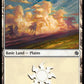 (041) Magic The Gathering Jumpstart Single: Plains (V.4)  Land