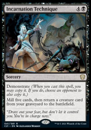 (041) Magic The Gathering Commander: Strixhaven Single: Incarnation Technique  Rare