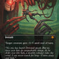 (041) Magic The Gathering Special Guests Single: Dismember  Mythic