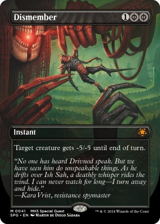 (041) Magic The Gathering Special Guests Single: Dismember  Mythic