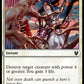 (041/254) Magic The Gathering Theros Beyond Death Single: Triumphant Surge Holo Common