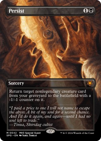 (042) Magic The Gathering Special Guests Single: Persist  Mythic