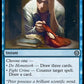 (042) Magic The Gathering Magic: The Gathering | Marvel's Spider-Man Single: School Daze Holo Uncommon
