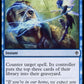 (042/269) Magic The Gathering Throne of Eldraine Single: Didn't Say Please  Common