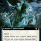 (043) Magic The Gathering Commander: Innistrad: Crimson Vow Single: Drogskol Reinforcements (V.2)  Rare