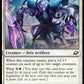 (044) Magic The Gathering Edge of Eternities Single: Weftblade Enhancer  Common