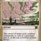 (044) Magic The Gathering Breaking News Single: Endless Detour  Rare