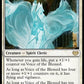 (044) Magic The Gathering Innistrad: Crimson Vow Single: Voice of the Blessed Holo Rare