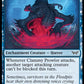 (045) Magic The Gathering Duskmourn: House of Horror Single: Clammy Prowler  Common