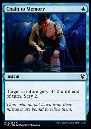 (046/254) Magic The Gathering Theros Beyond Death Single: Chain to Memory Holo Common