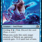 (046) Magic The Gathering Aetherdrift Single: Howler's Heavy Holo Common
