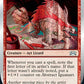 (047/096) Magic The Gathering Unsanctioned Single: Abstract Iguanart  Uncommon