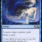 (048/280) Magic The Gathering Core 2020 Single: Bone to Ash Holo Common