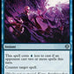 (048) Magic The Gathering Dominaria United Single: Ertai's Scorn Holo Uncommon