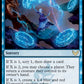 (048) Magic The Gathering Strixhaven: School of Mages Single: Multiple Choice Holo Rare