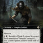 (048) Magic The Gathering Commander: The Lost Caverns of Ixalan: Extras Single: Dusk Legion Sergeant  Rare