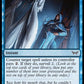 (049) Magic The Gathering Duskmourn: House of Horror Single: Don't Make a Sound Holo Common